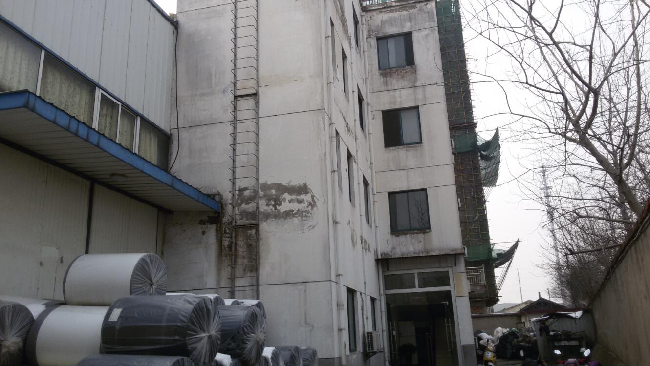 �Ϸ�XXX���޹�˾���е�λ�ںϷ��кϽ�(j��ng)�^(q��)����·���ϡ���Դ·����һ�ڹ��I(y��)�õ؇�������ʹ�Ù�(qu��n)��Ѻ�r(ji��)���u��