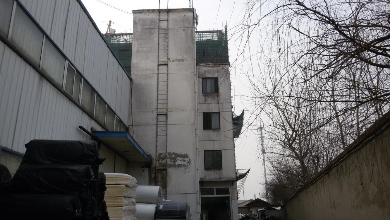 �Ϸ�XXX���޹�˾���е�λ�ںϷ��кϽ�(j��ng)�^(q��)����·���ϡ���Դ·����һ�ڹ��I(y��)�õ؇�������ʹ�Ù�(qu��n)��Ѻ�r(ji��)���u��