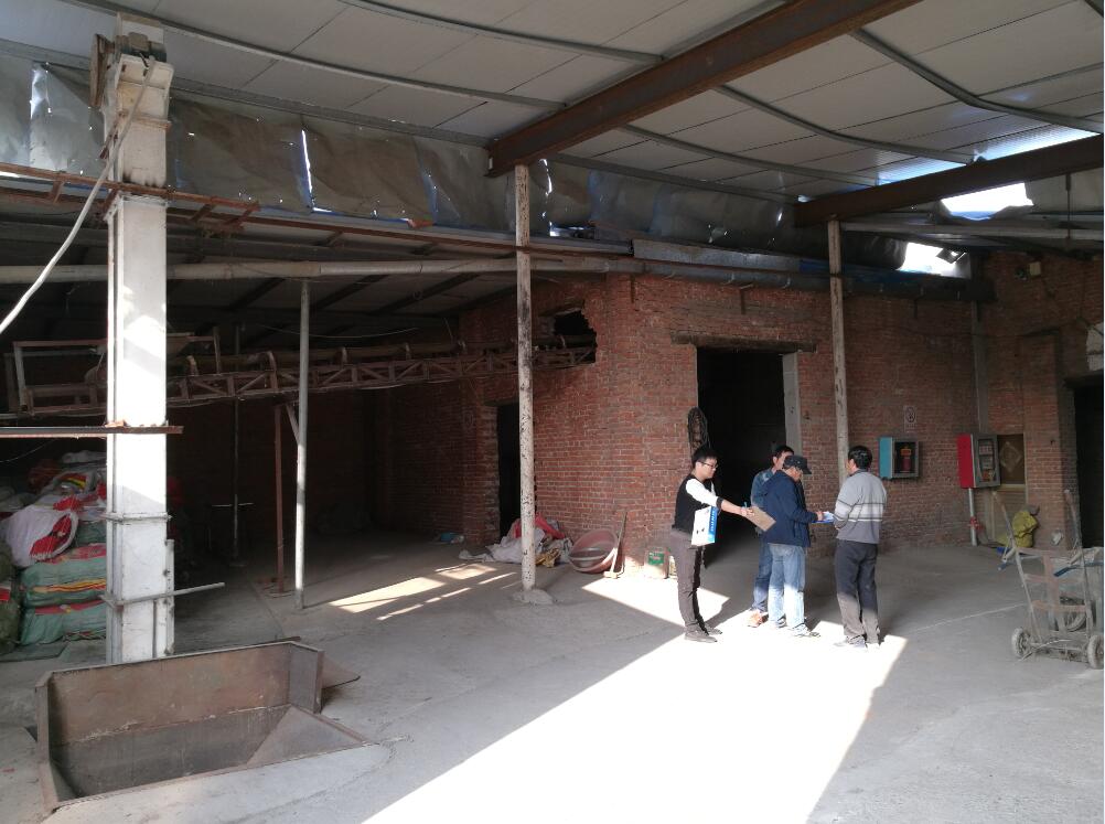 ������***��˾���е�λ�ڰ����Ж|վ�|؛����(n��i)���������������Cе�O(sh��)�估܇�v�Ј��rֵ�u��