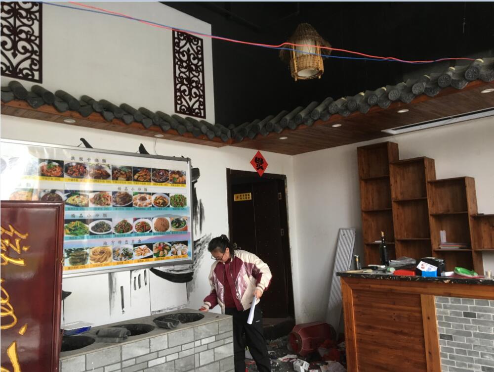 �Ϸ��а��Ӆ^(q��)ǧ���̘I(y��)�V��(ch��ng)***����b��b�ޚ�ֵ�r(ji��)���u(p��ng)��