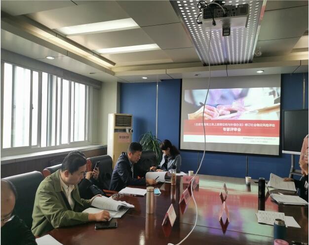 ���Ϸ��Ї��������Ϸ��������c�a���k������ӆ��������L�U�u��