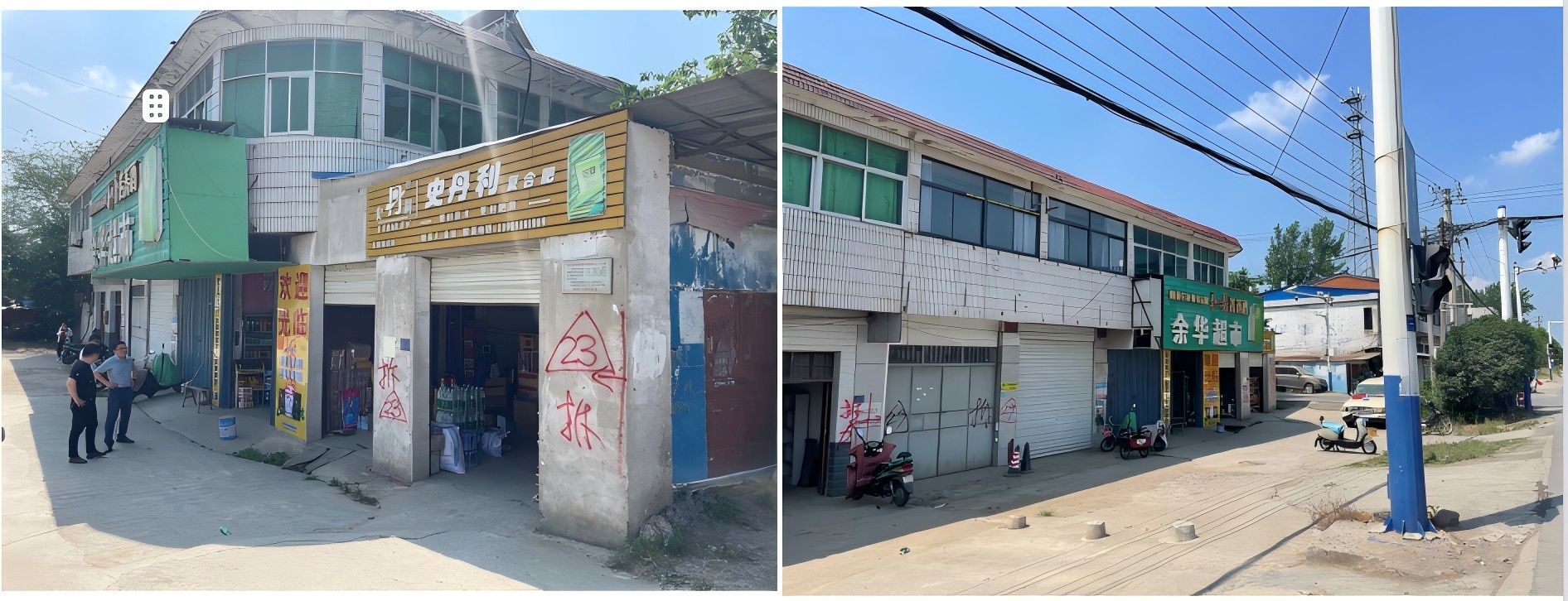 �Ϸ��и��^(q��)312����·��������С�R�磩��(gu��)�г�׌������סլ���̘I(y��)�÷������u(p��ng)���(xi��ng)Ŀ