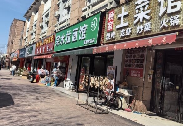 �Ϸʺ���عɼ��F���޹�˾���е�λ�ںϷ��н�(j��ng)�_�^(q��)�ƹ�·�ϡ�ʼ��·���R����^(q��)���@С�^(q��)S5#���ֵ��116�ҵ�17���̘I(y��)����(w��)���خa(ch��n)��Ѻ�rֵ�u��